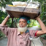 প্রাথমিক শিক্ষক নিয়োগ পরীক্ষার তারিখ ঘোষণা