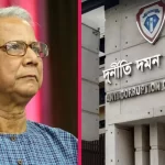 বিশেষ কোনো দলকে সমর্থন করে না যুক্তরাষ্ট্র: মিলার