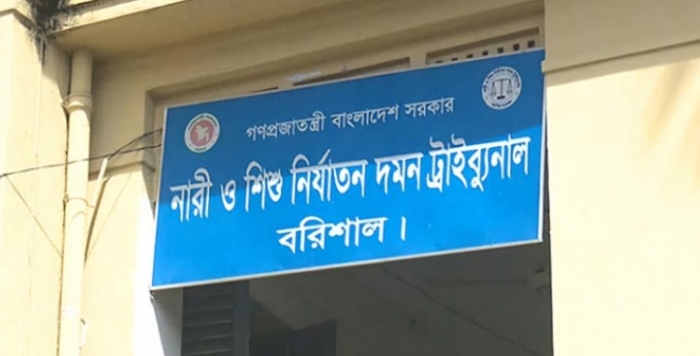 প্রবাসীর স্ত্রীকে ধর্ষণের অভিযোগে এসআইয়ের বিরুদ্ধে বরিশালে মামলা 5 7 2310171044 2310170642