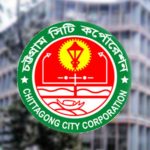 সুনামগঞ্জে পুলিশের অভিযানে আড়াই কোটি টাকার চালান জব্দ সহ গ্রেফতার ১৫