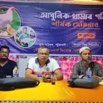ফিলিস্তিনের পক্ষে ৫ শক্তিধর দেশ