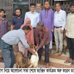 কক্সবাজারে সপ্তাহব্যাপী পর্যটন মেলা ও বীচ কার্নিভাল সম্পন্ন : লাখো মানুষের ভীড় 