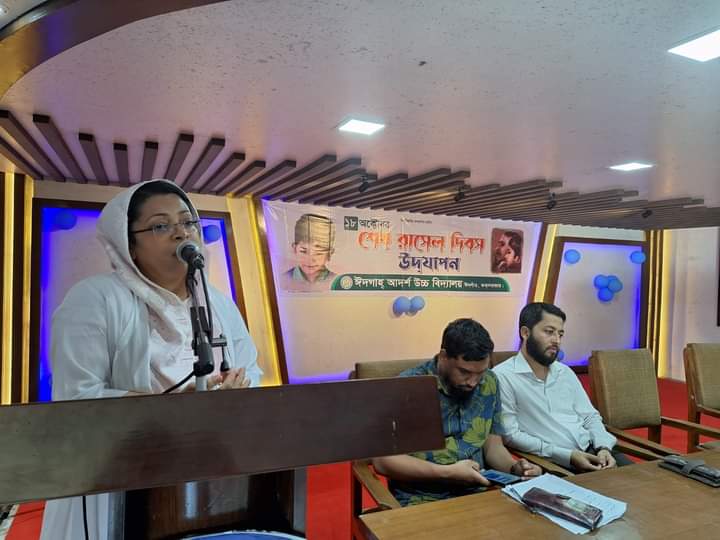 ঈদগাহ আদর্শ উচ্চ বিদ্যালয়ের উদ্যােগে শেখ রাসেল দিবস উদযাপন 5 FB IMG 1697620065259