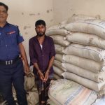 মাতারবাড়ি শিল্প ও বাণিজ্যিক অঞ্চল আইন করতে যাচ্ছে সরকার