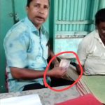 ব্রাহ্মণবাড়িয়ায় ডায়াগনস্টিক সেন্টারকে জরিমানা ও সিলগালা