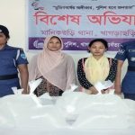 আজমিরীগঞ্জে চেয়ারম্যান ও মেম্বার সমর্থকদের মধ্যে সংঘর্ষ, আহত ২০