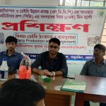 সুনামগঞ্জে ইমাম মোয়াজ্জেম পরিষদের উদ্যোগে বিক্ষোভ ও সমাবেশ