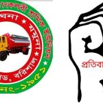 রাধাপদ রায়কে মারধরের ঘটনায় প্রধান আসামি গ্রেপ্তার