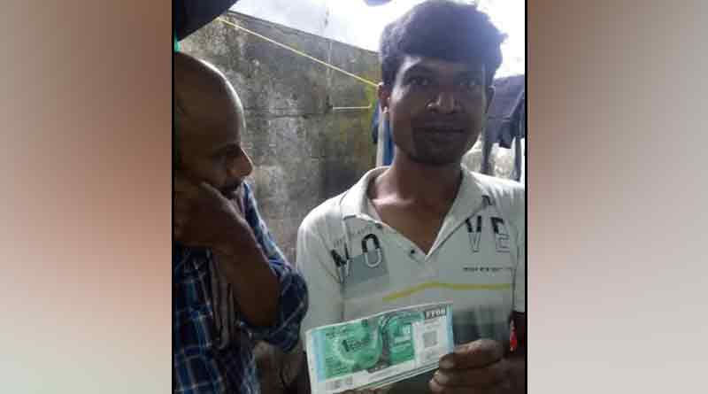 ৫০ টাকায় লটারির টিকিট কিনে কোটিপতি যুবক! 5 Lottery