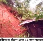 বৃষ্টিতে পানিবন্দি হবিগঞ্জ, ত্রিমুখি সংকটে শহরবাসী
