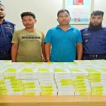 চবিতে গাউছুল আজম সৈয়দ আহমদ উল্লাহ মাইজভাণ্ডারী স্মারক বক্তৃতা অনুষ্ঠিত