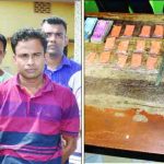 ফিলিস্তিনের মানুষের সমর্থনে সুনামগঞ্জে বিক্ষোভ মিছিল সমাবেশ
