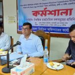 ‘মধ্যবিত্ত’ সিনেমার ফার্স্টলুক প্রকাশ