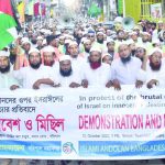 বরিশালে ইউপি সদস্য রাসেল ও শিরিন ইয়াবা – দেশীয় অস্ত্রসহ আটক
