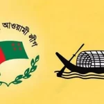 ইউনাইটেড এগেইনস্ট টর্চারের বিবৃতি : বাংলাদেশ সরকারকে অবশ্যই নির্যাতন বন্ধ করতে হবে