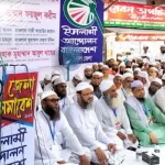 ধর্ষণের অভিযোগে চেয়ারম্যানের বিরুদ্ধে মামলা