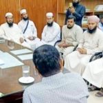 ক্যারিয়ার  : নাজিমুল হক
