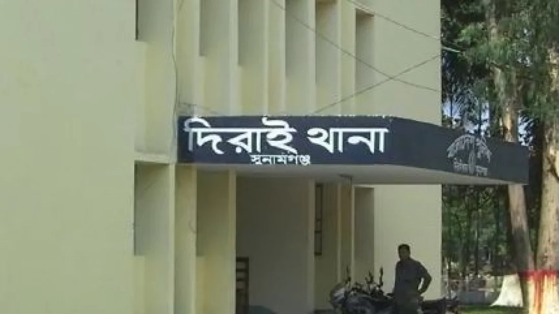 dirai