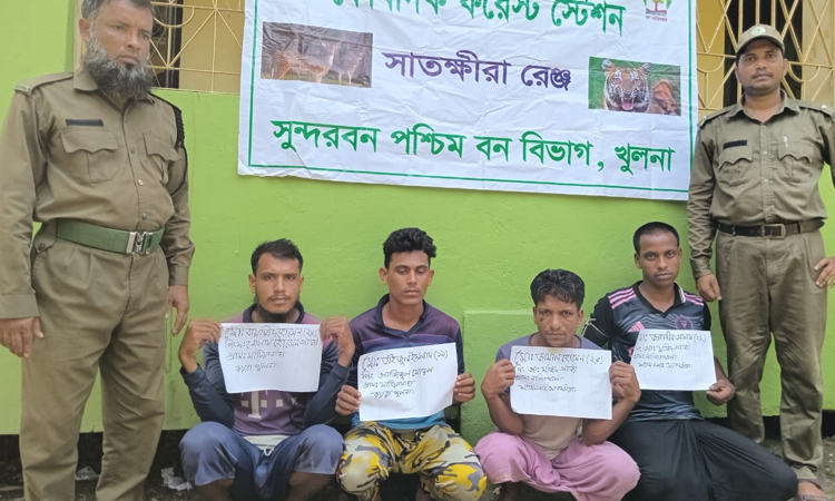 সাপখালী খাল থেকে ৪ জেলে আটক 5 image 148894 1697132515