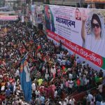 বিএনপির সমাবেশস্থলে নেই ইন্টারনেট