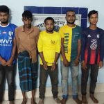 শেরপুরে ধানক্ষেত থেকে অটো চালকের মরদেহ উদ্ধার