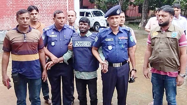 police 20231004144520
