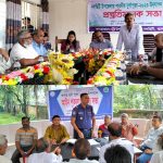 বাউফলে প্লেগ ভেক্সিন প্রদান কার্যক্রম উদ্বোধন