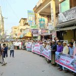 বান্দরবানে দায়ের আঘাতে বৃদ্ধ খুন, জনতার হাতে ঘাতক আটক
