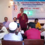 মধ্যনগরে গাঁজাসহ এক মাদক ব্যবসায়ী আটক