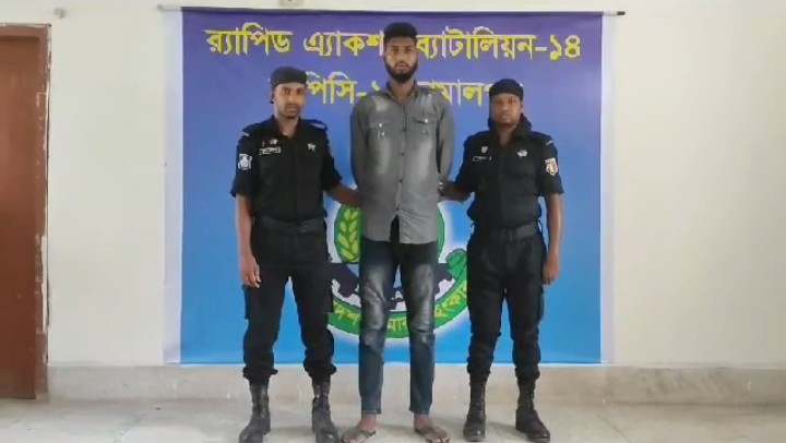 র্যাব-১৪-এর অভিযানে অর্ধকোটি টাকার হেরোইনসহ গ্রেফতার-১ 5 received 264856116530015
