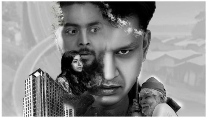 ‘মধ্যবিত্ত’ সিনেমার ফার্স্টলুক প্রকাশ 5 tanvir