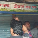 অসুস্থ বাবা মায়ের চিকিৎসার খরচ যোগাতে রিকশা চালাচ্ছেন সপ্তম শ্রেণীর পড়ুয়া আমিনুল