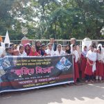 নবীগঞ্জ থানার ওসি মাসুক আলী জেলার শ্রেষ্ঠ ওসি