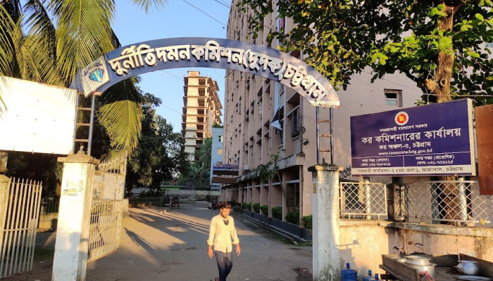 ইয়াবা বেচাকেনা করে কোটিপতি, দুদকের মামলা 5 Anti Corruption Commission Divisional Administration Chattagram