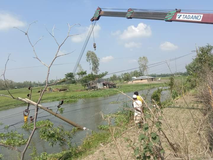 FB IMG 1698697662160