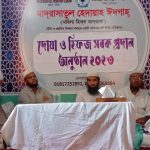 স্মার্ট বাংলাদেশ বিনির্মাণে কম্পিউটারে দক্ষতা অর্জনের বিকল্প নেইঃ উপাচার্য