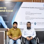 ঈদগাঁওতে মাদরাসাতুল হেদায়াহের উদ্যোগে দোয়া ও হিফজ সবক প্রদান সম্পন্ন