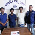 ক্ষমতাধর সহযোদ্ধা  : নাজিমুল হক