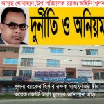 বরগুনায় পিকাআপ ভ্যানে আগুন দিয়েছে দুর্বৃত্তরা