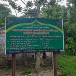 রিজভীসহ ৪১৫ জনের বিরুদ্ধে মামলা : অভিযোগ পুলিশের পিস্তল ছিনতাই