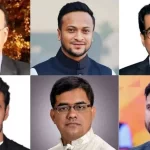রংপুর বিভাগ থেকে নৌকার মনোনয়ন পেলেন যারা