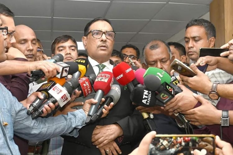 সংলাপের আরো কোন সুযোগ নেই: ওবায়দুল কাদের 5 image 114536 1700036931
