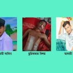 বোরহানউদ্দিনে কুকুরের কামড়ে শিশুসহ আহত – ৩৫
