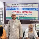 পাথরঘাটায় জমিদখলের ঘটনায় মানববন্ধন