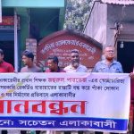 বগুড়ায় অবরোধ প্রতিরোধে এমপি পুত্র সনির নেতৃত্বে মোটরসাইকেল শোডাউন