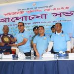নলছিটিতে বিনামূল্যে কৃষকদের মাঝে বীজ ও সার বিজ বিতরণ