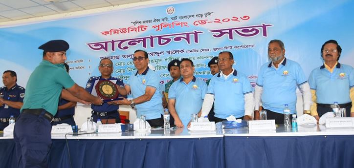 খুলনায় ‘কমিউনিটি পুলিশিং ডে’ উদযাপন 5 kmp pic