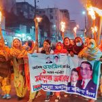 ফলিত রসায়ন ও কেমিকৌশল বিভাগের সক্ষমতা বৃদ্ধি কার্যক্রমের আনুষ্ঠানিক উদ্বোধন