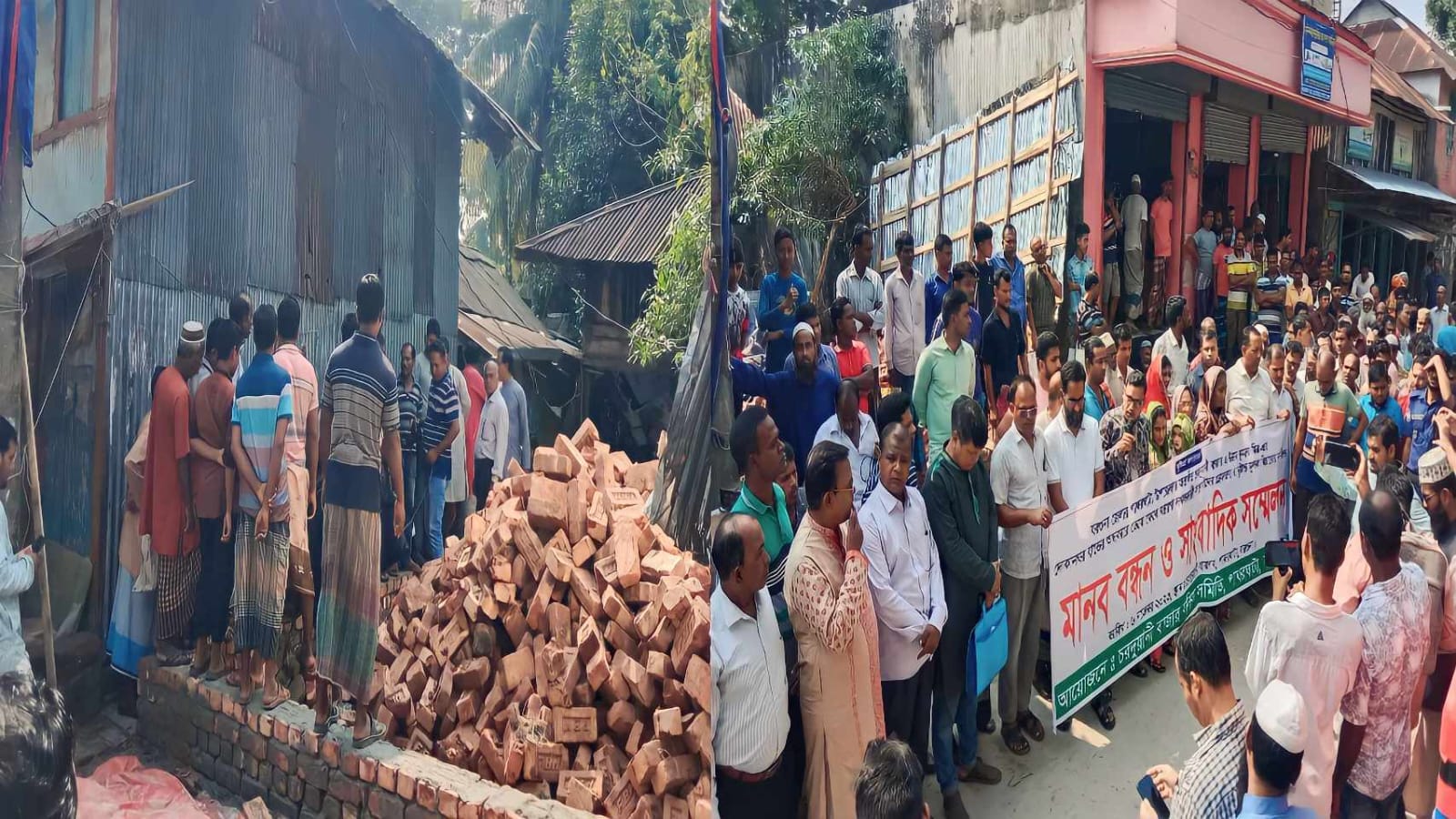 পাথরঘাটায় জমিদখলের ঘটনায় মানববন্ধন 5 p