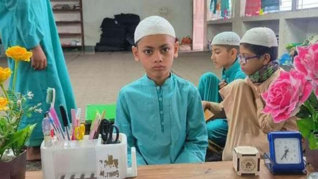 quran hafej 20231118111237